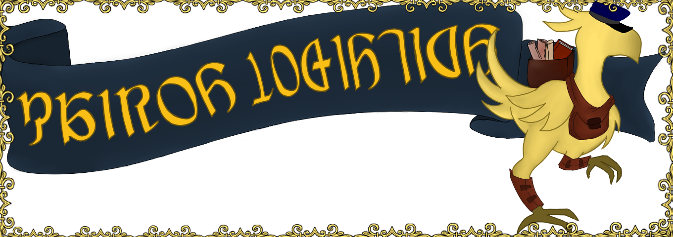 company-banner